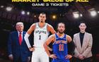 NBA总决赛引爆纽约市场，尼克斯队单场门票收入高达40亿，最贵球票售价突破540万元引发热议