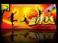 巴西VS巴拿马直播_巴西VS巴拿马直播免费观看_巴西VS巴拿马直播无插件观看