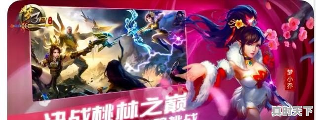 土耳其VS北马其顿直播_土耳其VS北马其顿直播观看免费_土耳其VS北马其顿 土耳其VS北马其顿直播_土耳其VS北马其顿直播观看免费_土耳其VS北马其顿